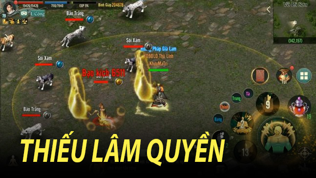 Thiếu Lâm Quyền